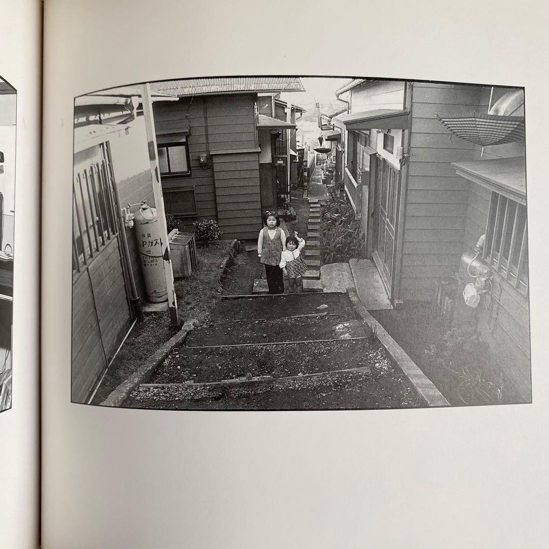 アート・デザイン・音楽 SELF AND OTHERS SHIGEO GOCHO
