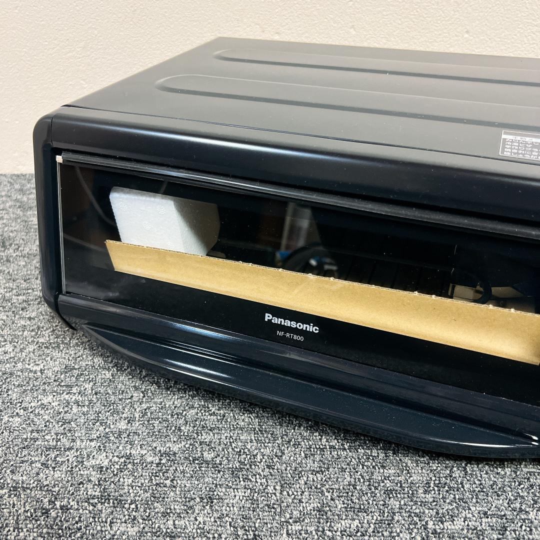 【新品未使用】パナソニック フィッシュロースター けむらん亭 NF-RT800
