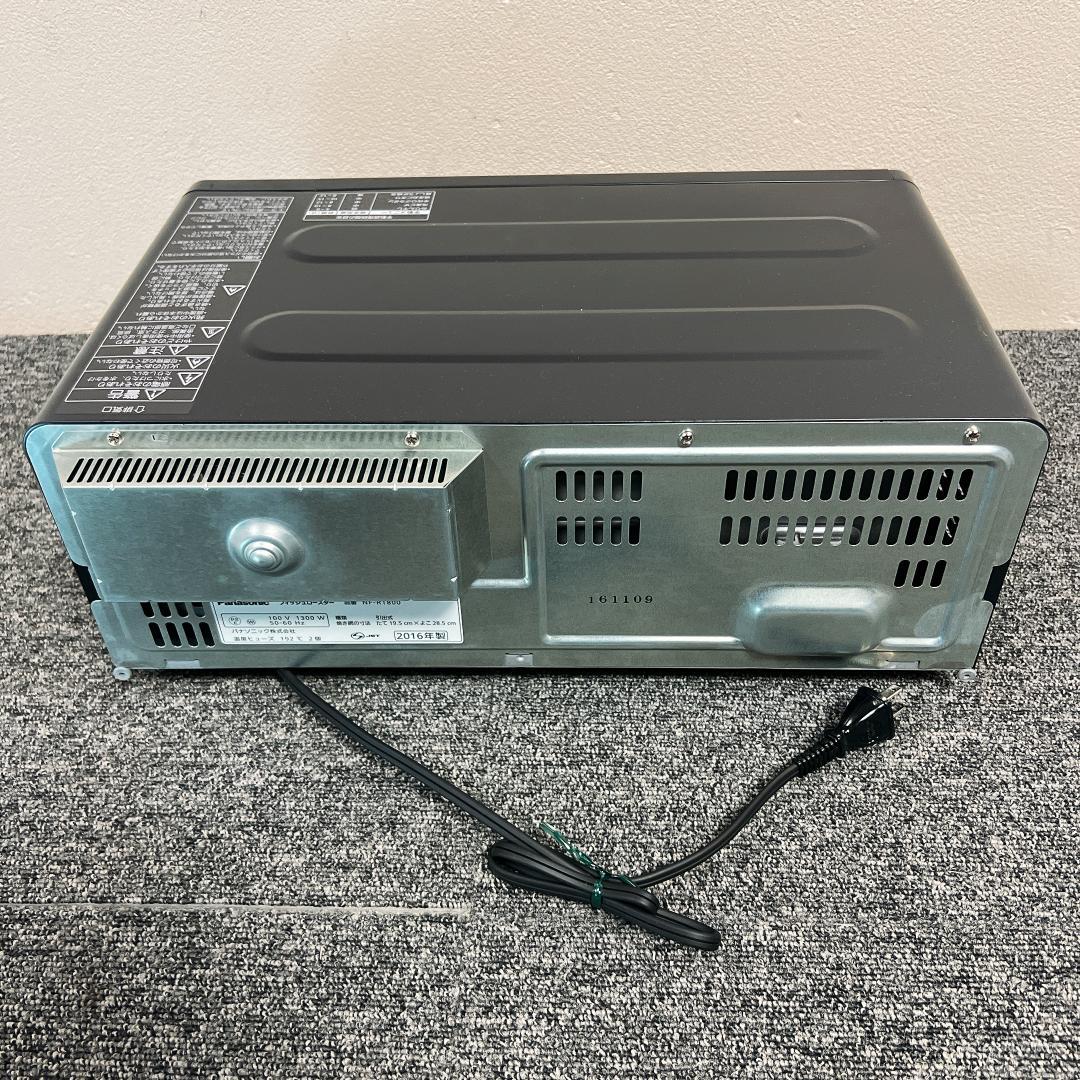 【新品未使用】パナソニック フィッシュロースター けむらん亭 NF-RT800