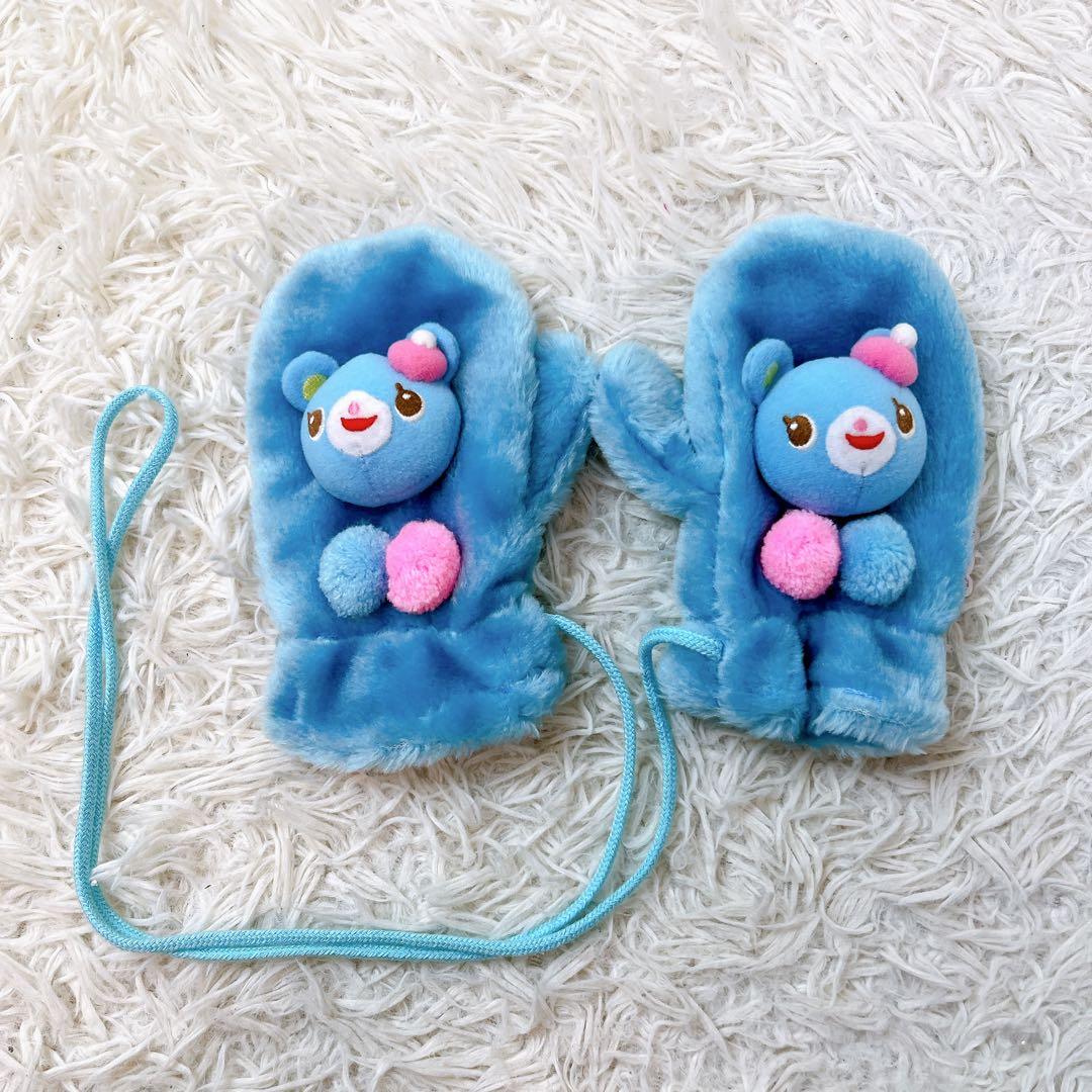 極美品✨メゾピアノ ミトン 手袋 ポポちゃん ぬいぐるみ 青 ひも付き