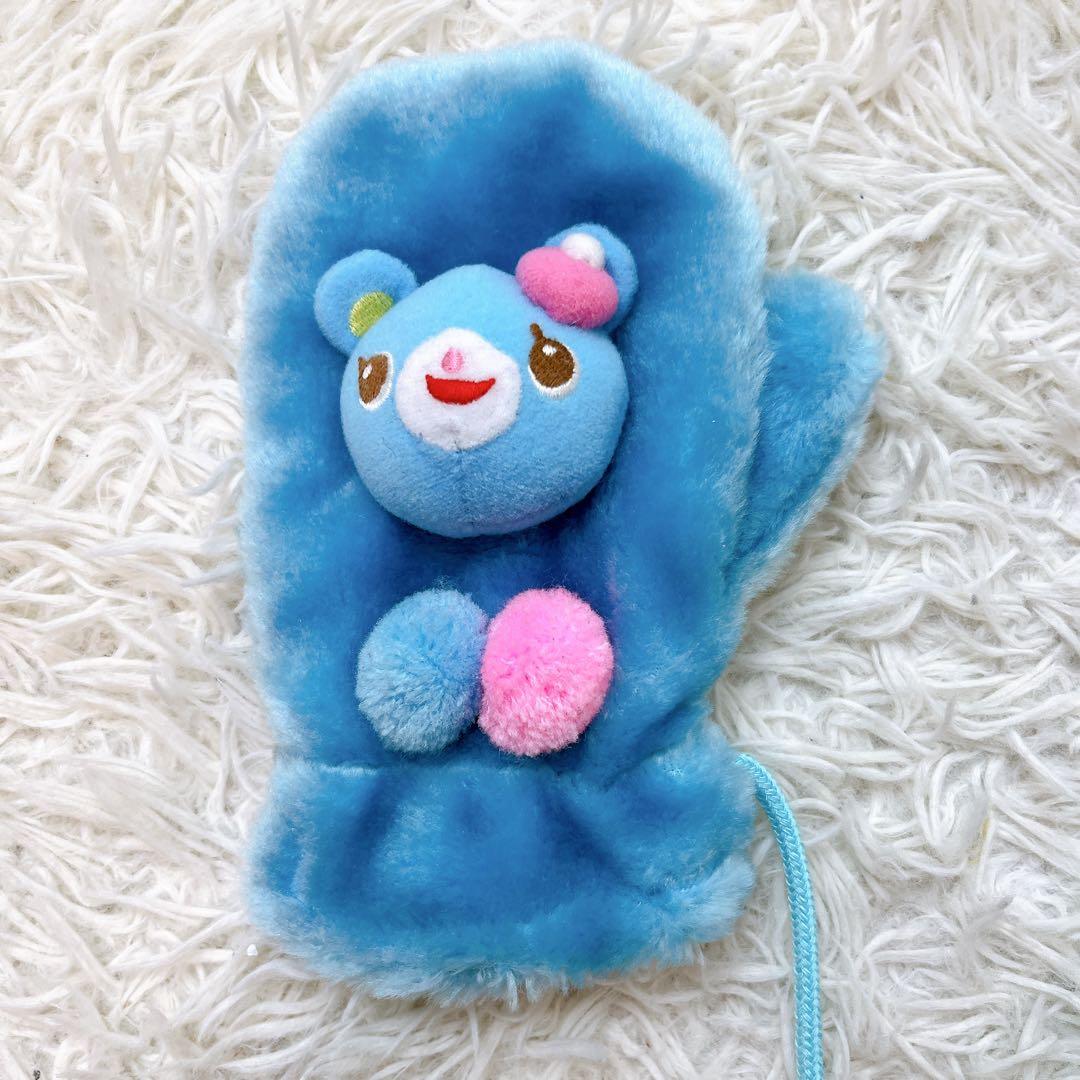 極美品✨メゾピアノ ミトン 手袋 ポポちゃん ぬいぐるみ 青 ひも付き