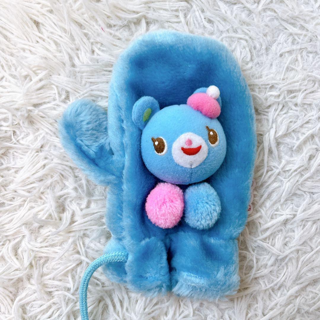 極美品✨メゾピアノ ミトン 手袋 ポポちゃん ぬいぐるみ 青 ひも付き