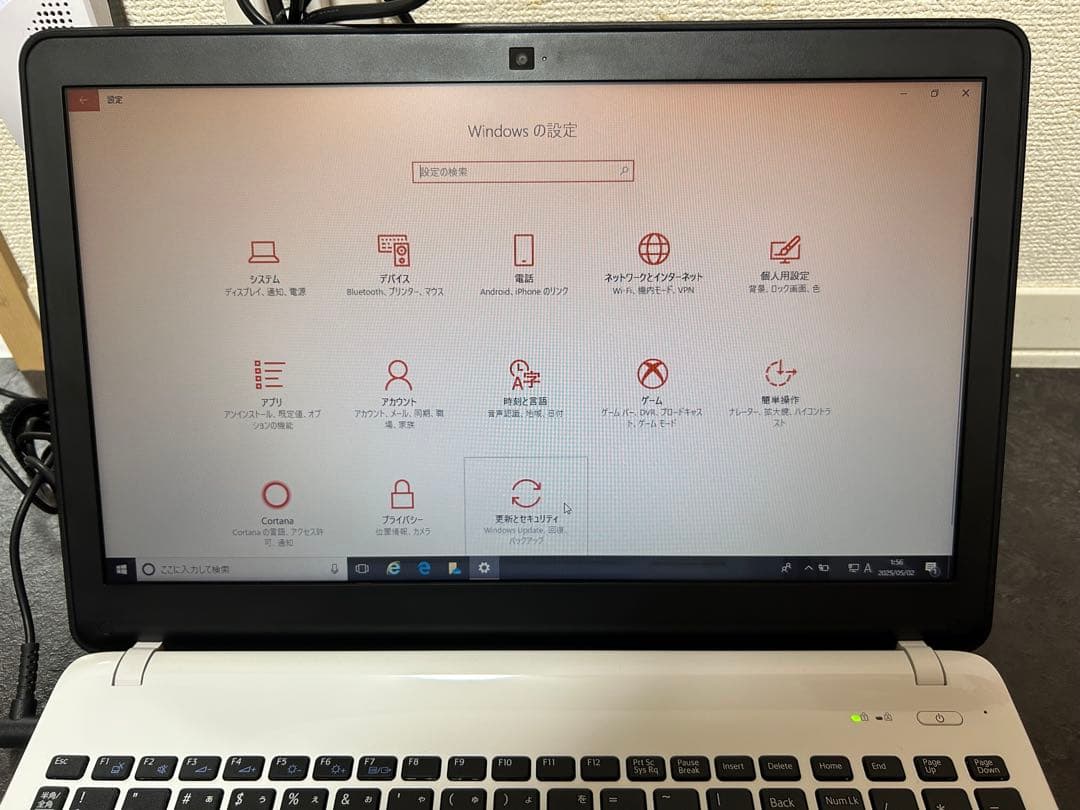 【美品】VAIO C15 VJC151C11N ノートパソコン