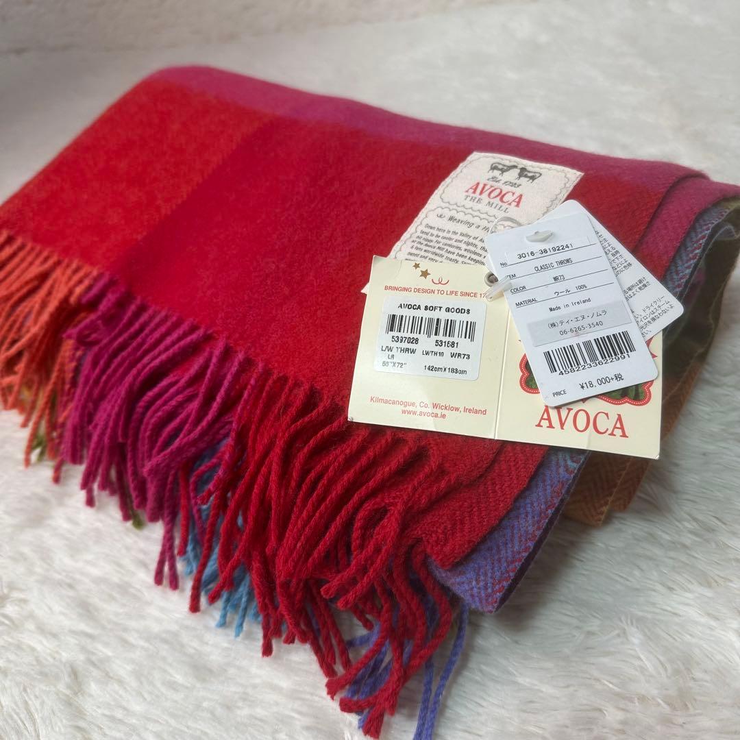 新品【AVOCA】アイルランド製 ウール カラフル チェック マフラー