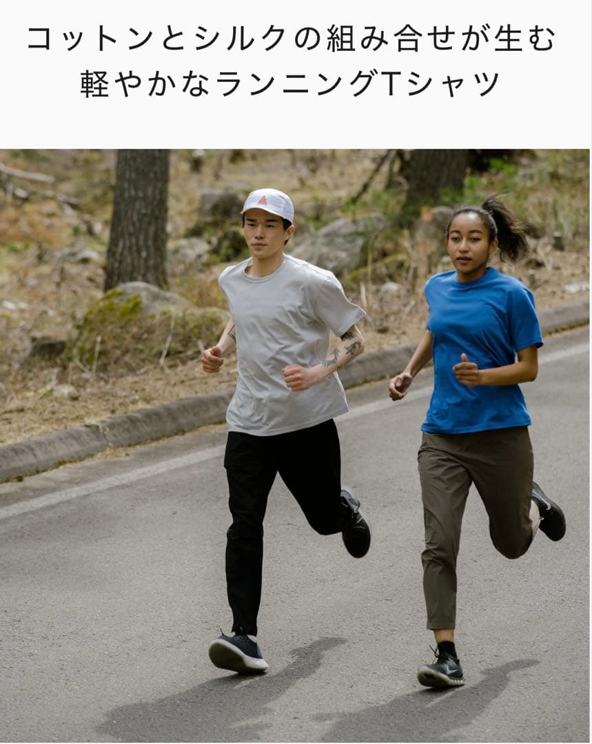 HERENESSヒアネス COTTON×SILKブルーTシャツサイズL未使用品