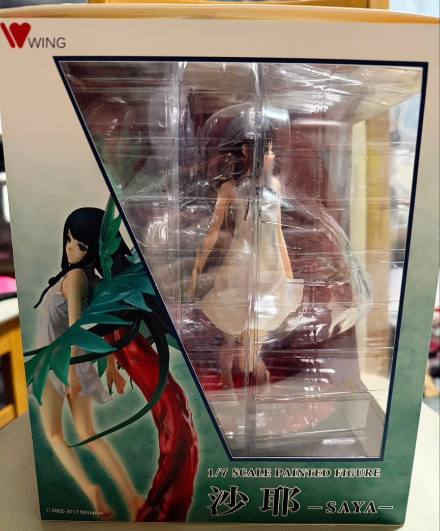 沙耶 「沙耶の唄」 1/7 ABS＆PVC製塗装済み完成品 スケールフィギュア