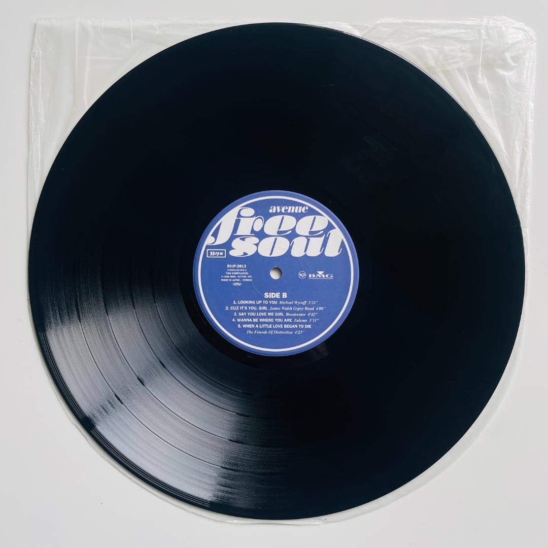 貴重 レコード〔 Free Soul - Avenue 〕フリー・ソウル
