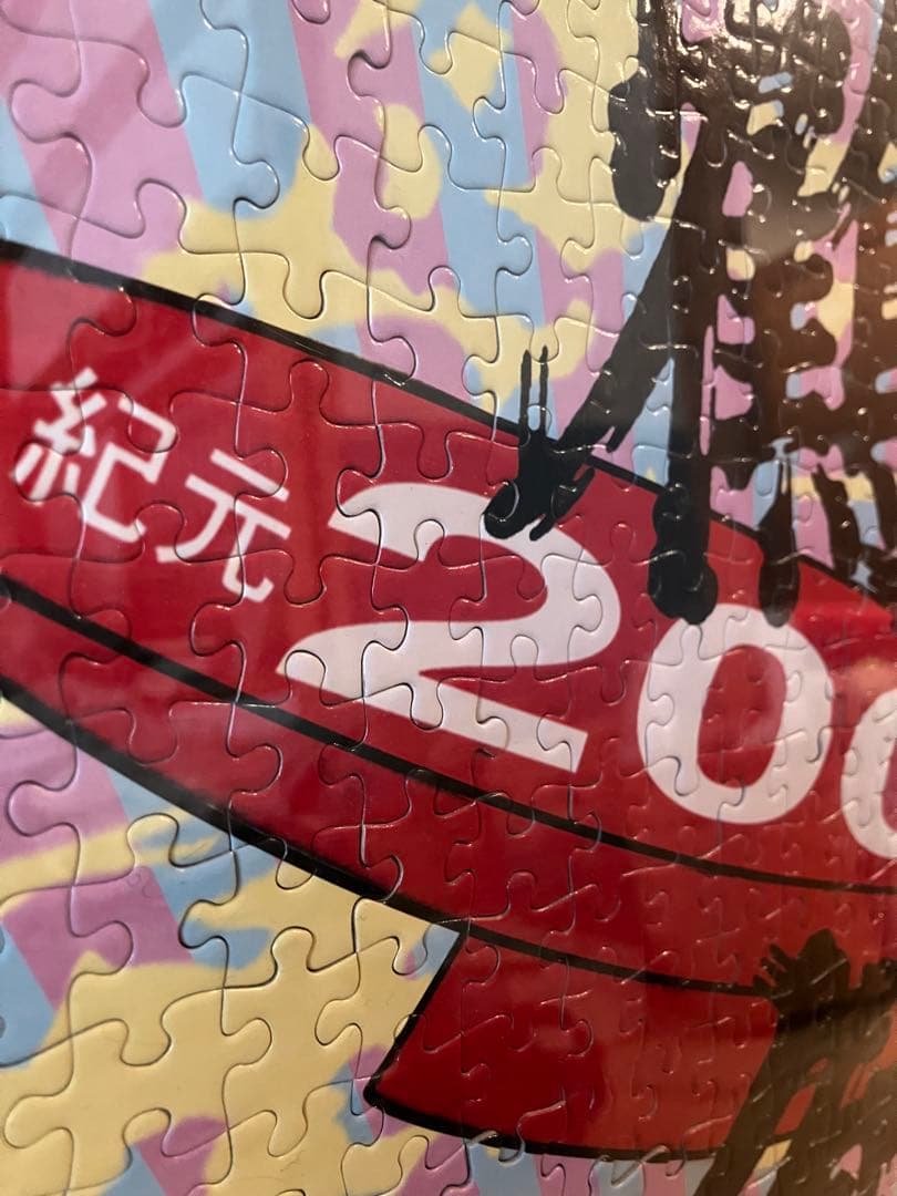 横尾忠則　越後鶴亀 2000年 パズル