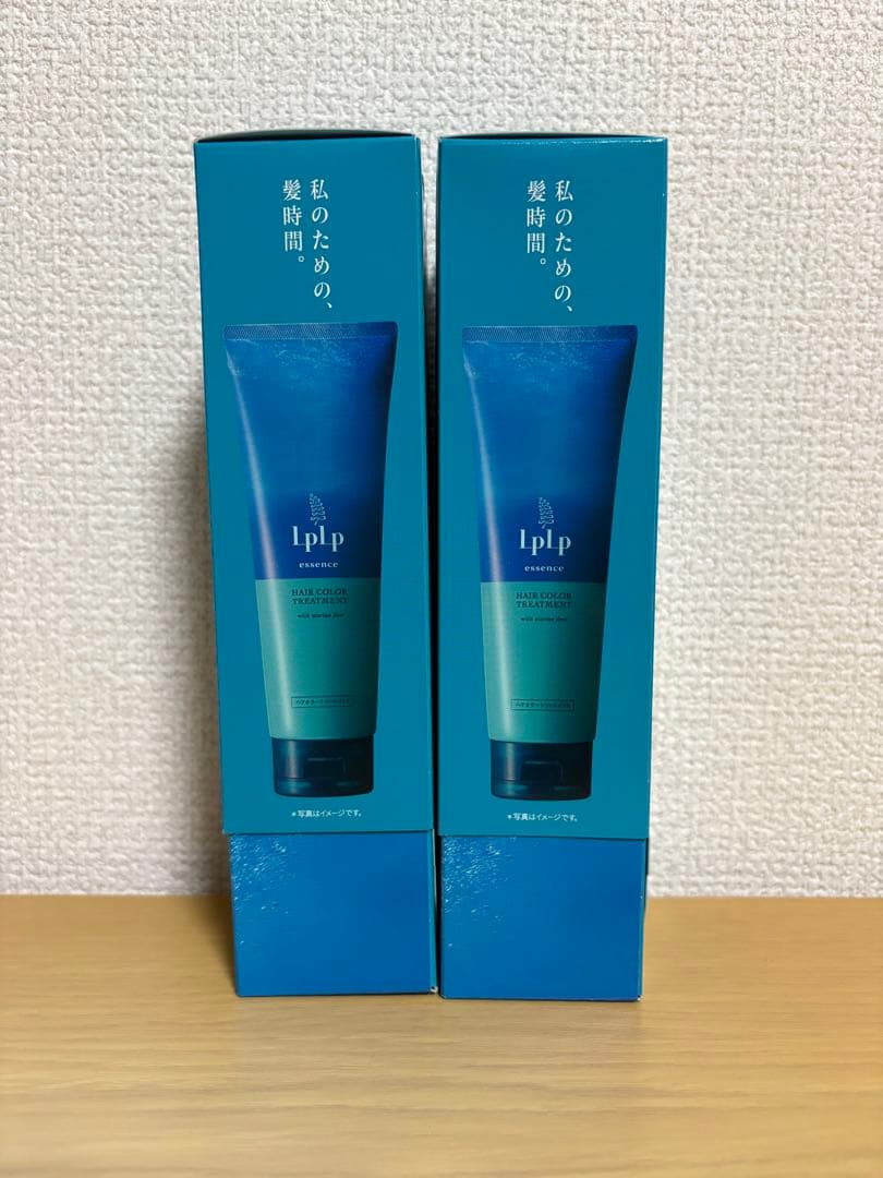 lplp ヘアカラー トリートメント ウォルナットブラウン