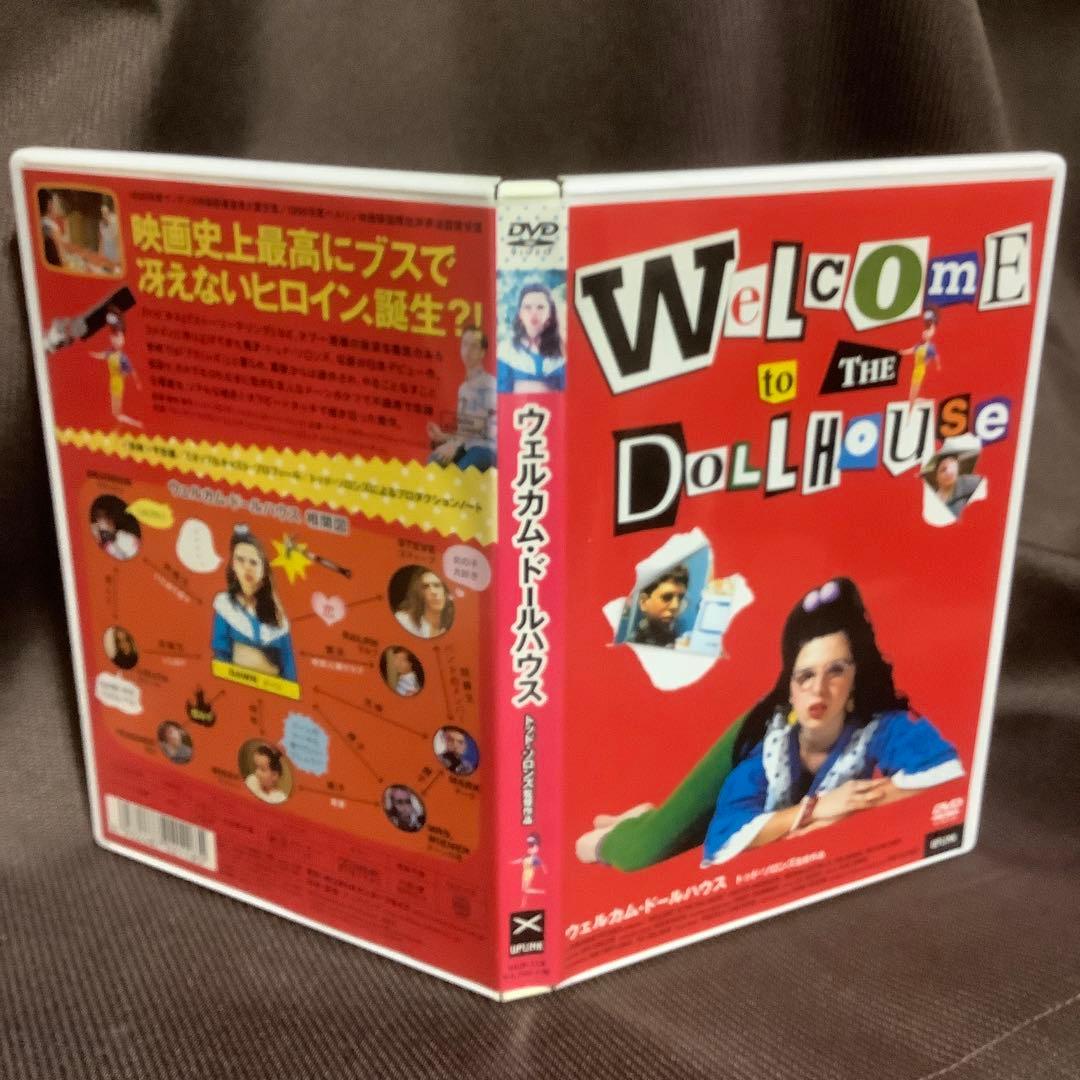 【廃盤】『ウェルカム・ドールハウス』トッド・ソロンズ(DVD)【セル版】