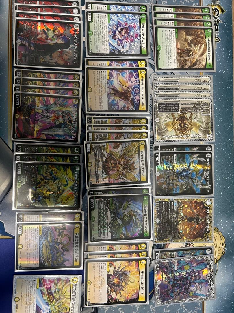 デュエルマスターズ　引退品