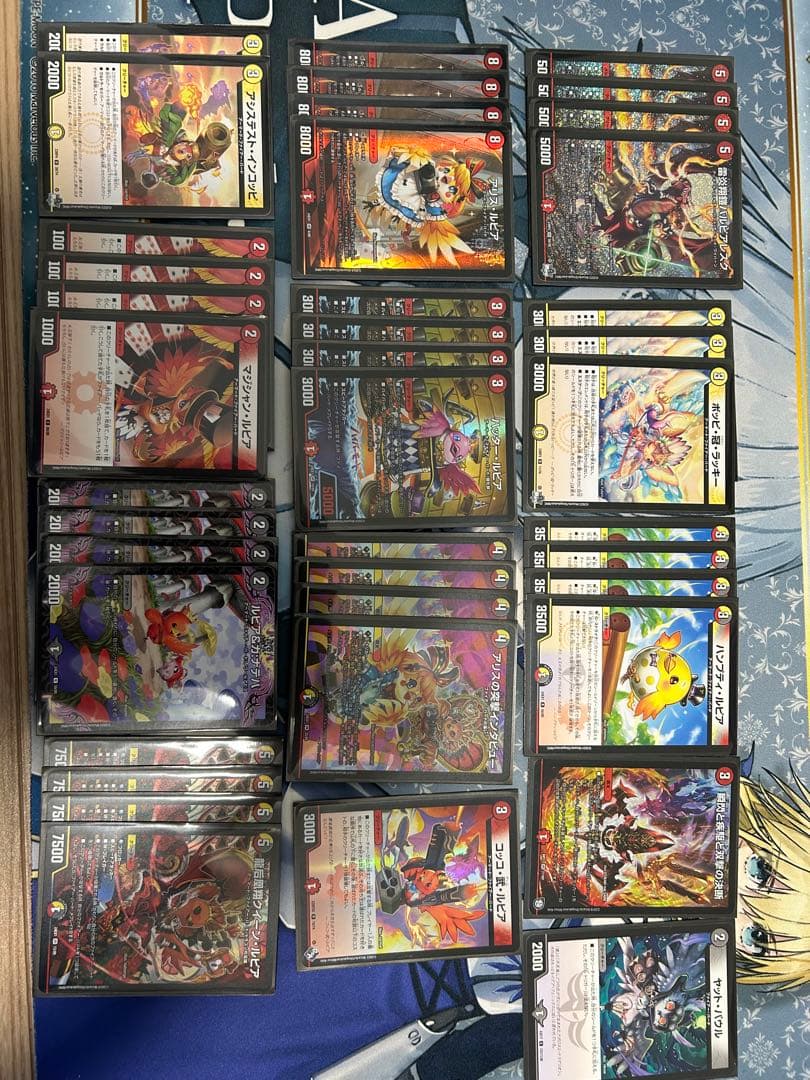 デュエルマスターズ　引退品
