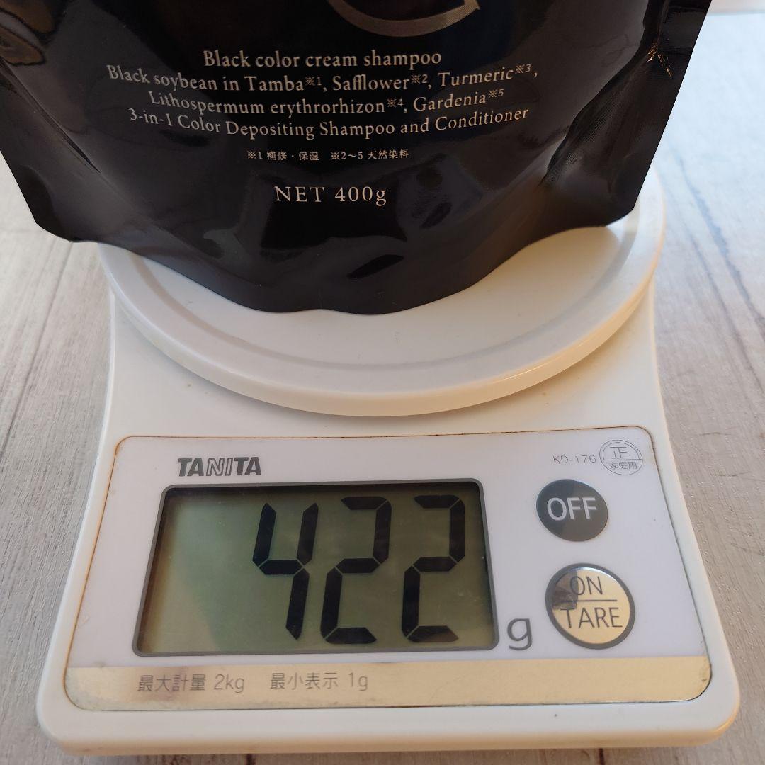 KURO クリームシャンプー 400g/337g 2個セット バランローズ 黒