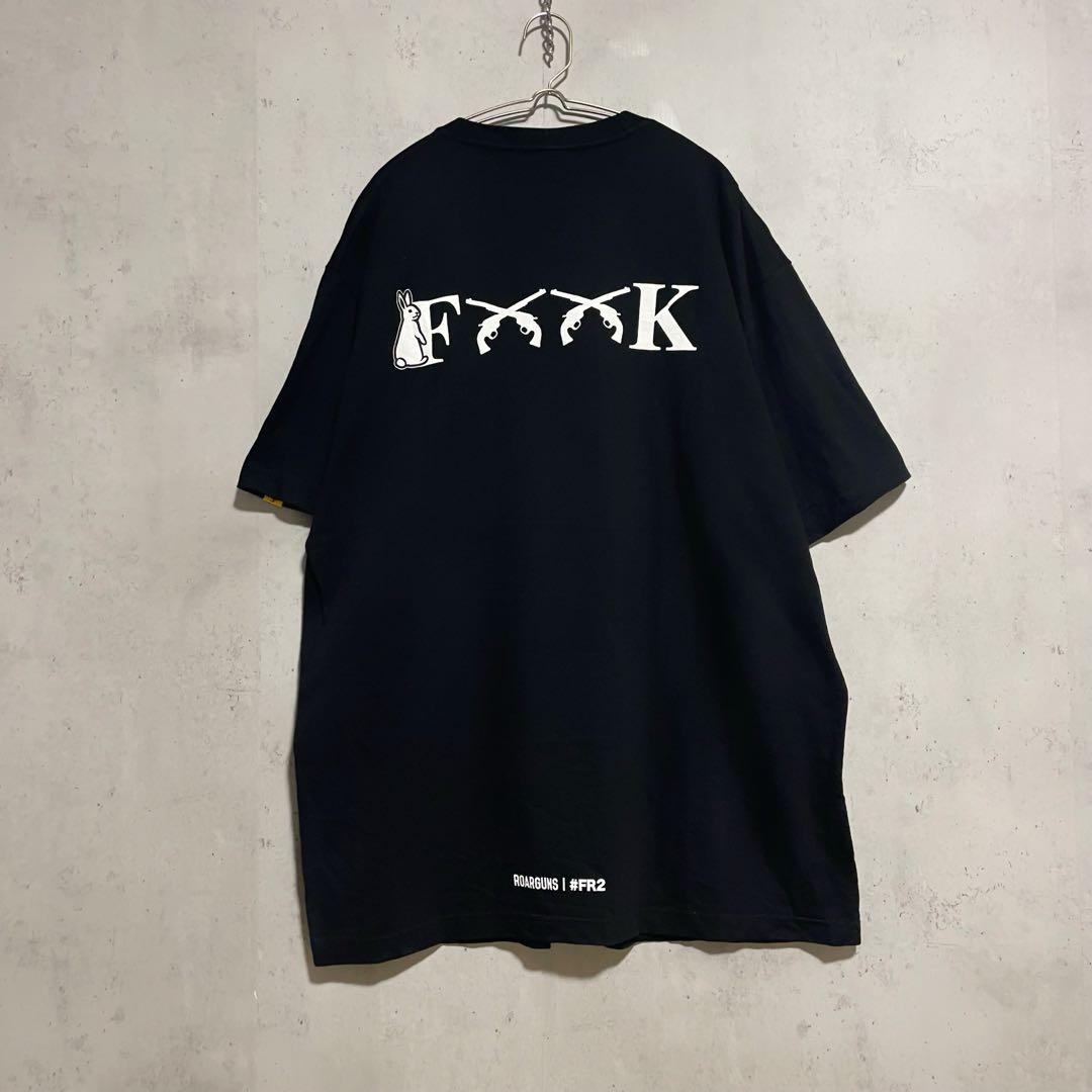 FR2 x roarguns エフアールツー× ロアーガンズ コラボTシャツ