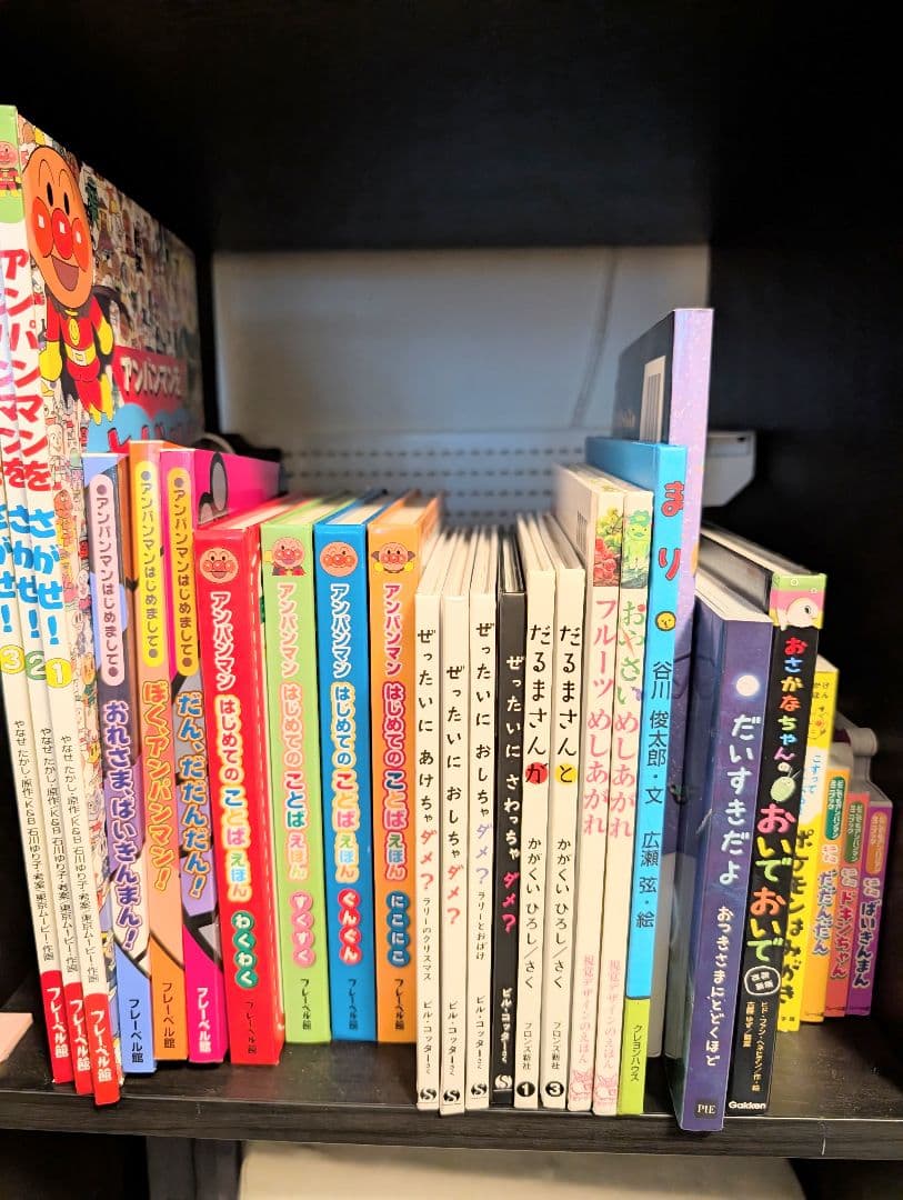 人気絵本まとめ売り 27冊セット
