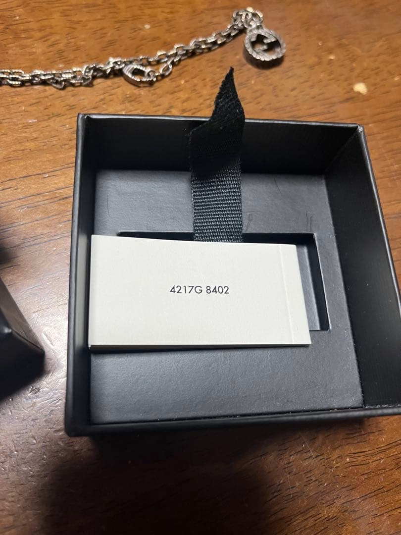 GUCCI グッチ　インターロッキングG シルバーネックレス 箱・冊子付き