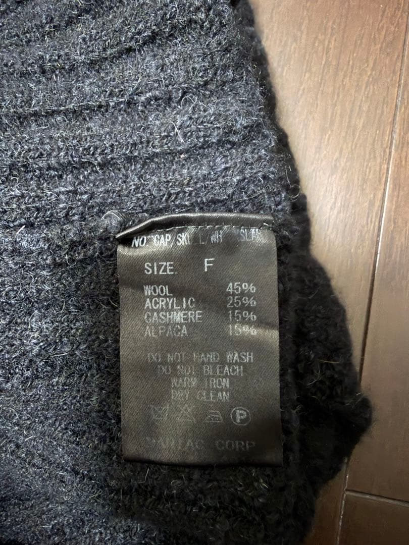 LGB スカルパッチニット帽