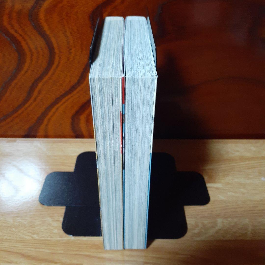 ア*ツ様 無職転生 1～21　魔術師 1巻2巻　エリスは本気で牙を砥ぐ　ロキシー