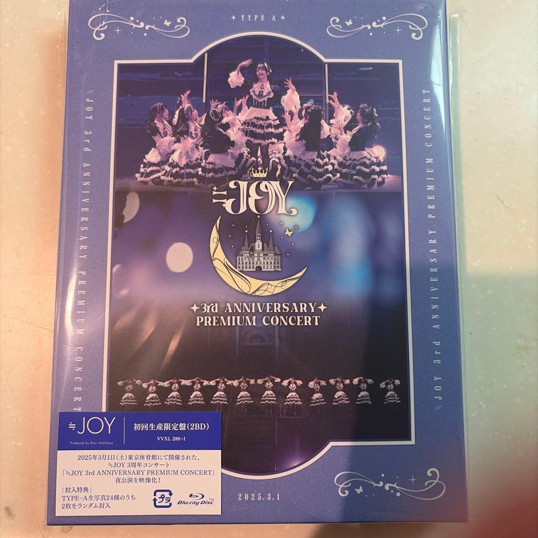 ≒JOY/3rd ANNIVERSARY PREMIUM CONCERT〈初回…