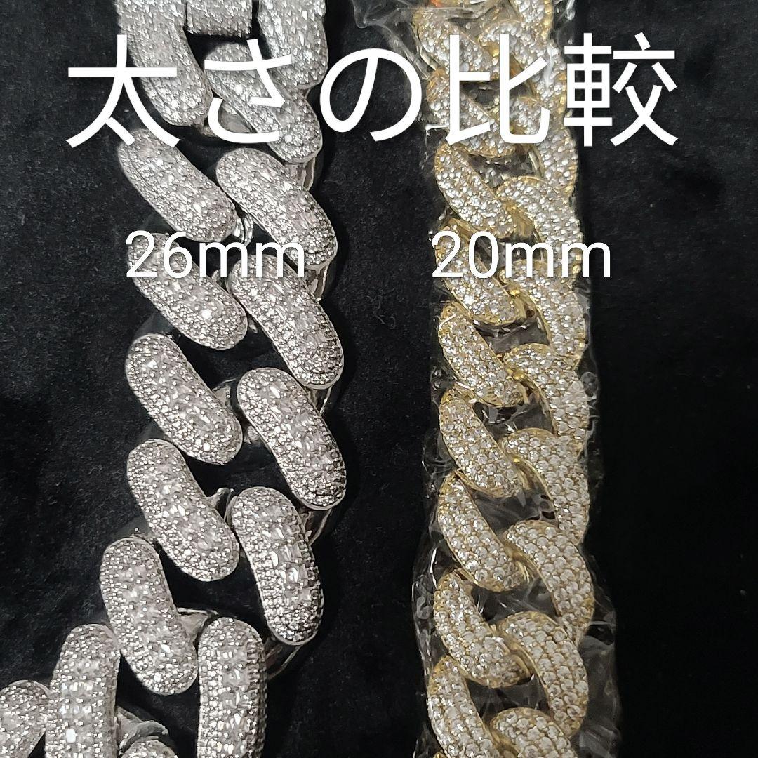 最強 極太 33mm 56cm キューバンチェーン ネックレス ブリンブリン