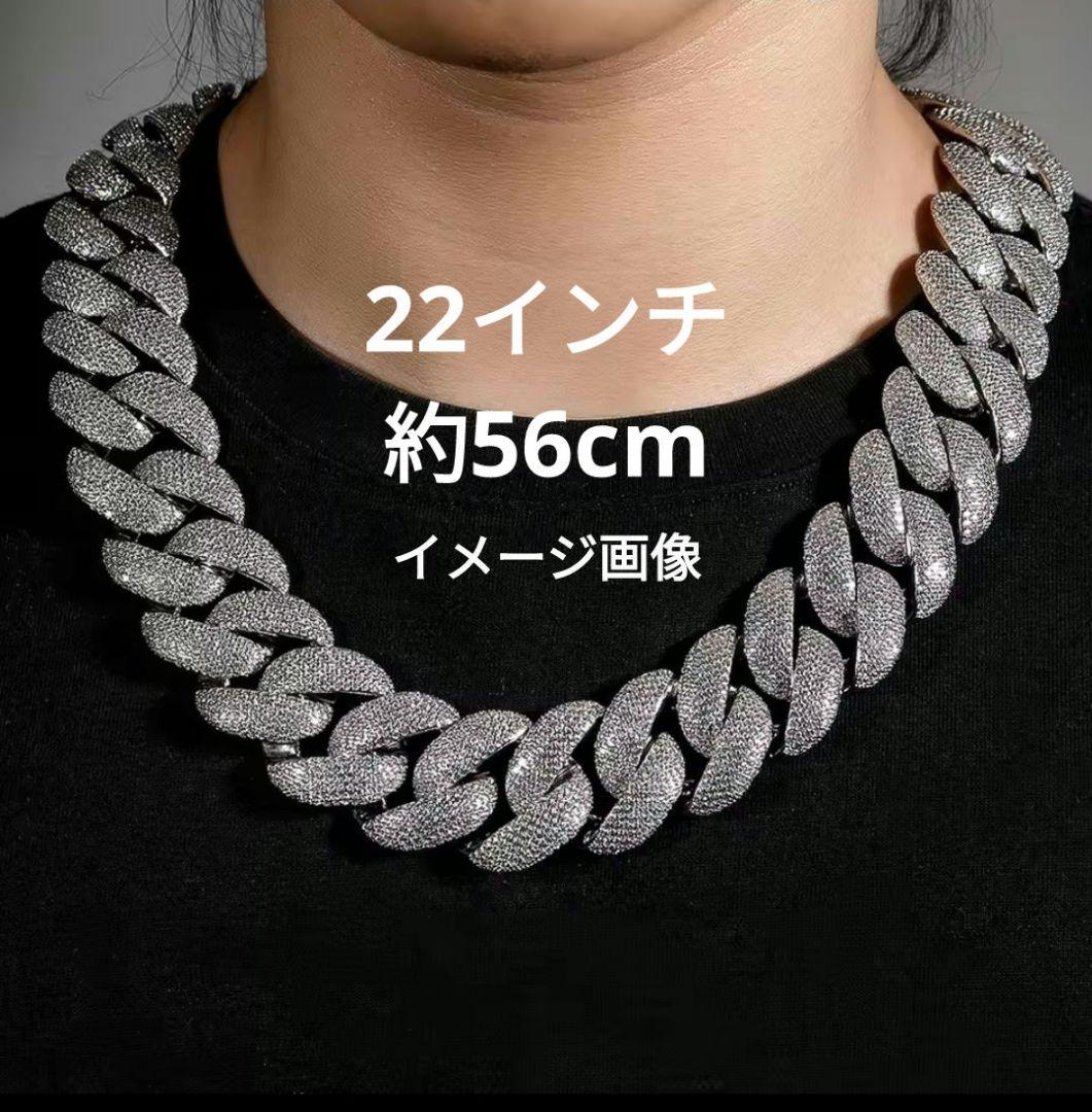 最強 極太 33mm 56cm キューバンチェーン ネックレス ブリンブリン