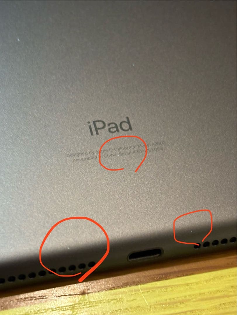 iPad本体 Ipad 9th 64gb Wi-fi