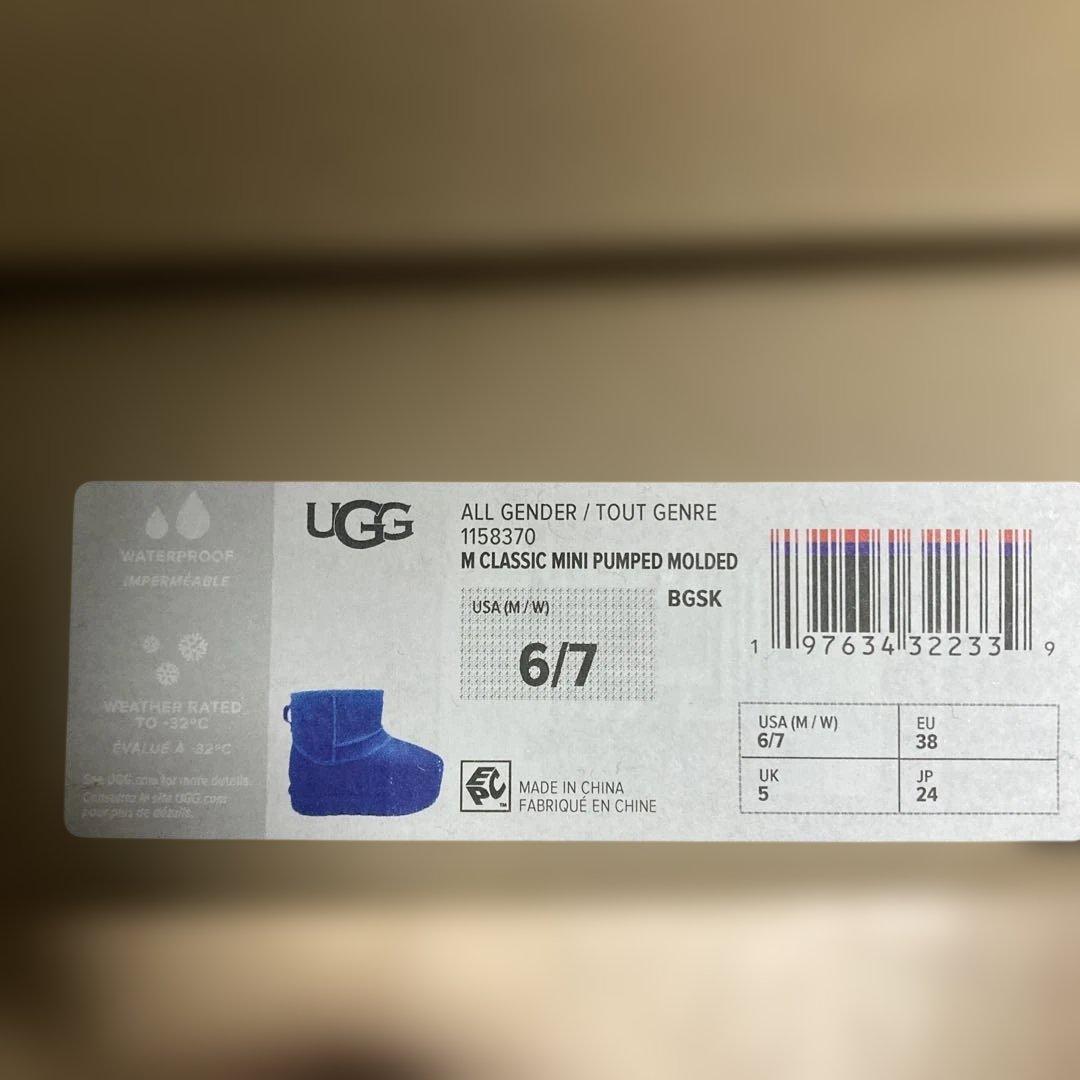 【出血大安売り】UGG 24cm クラシック ミニ パンプド モールデッド