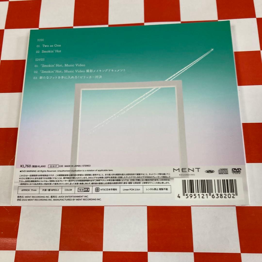 【D30233】Two as One