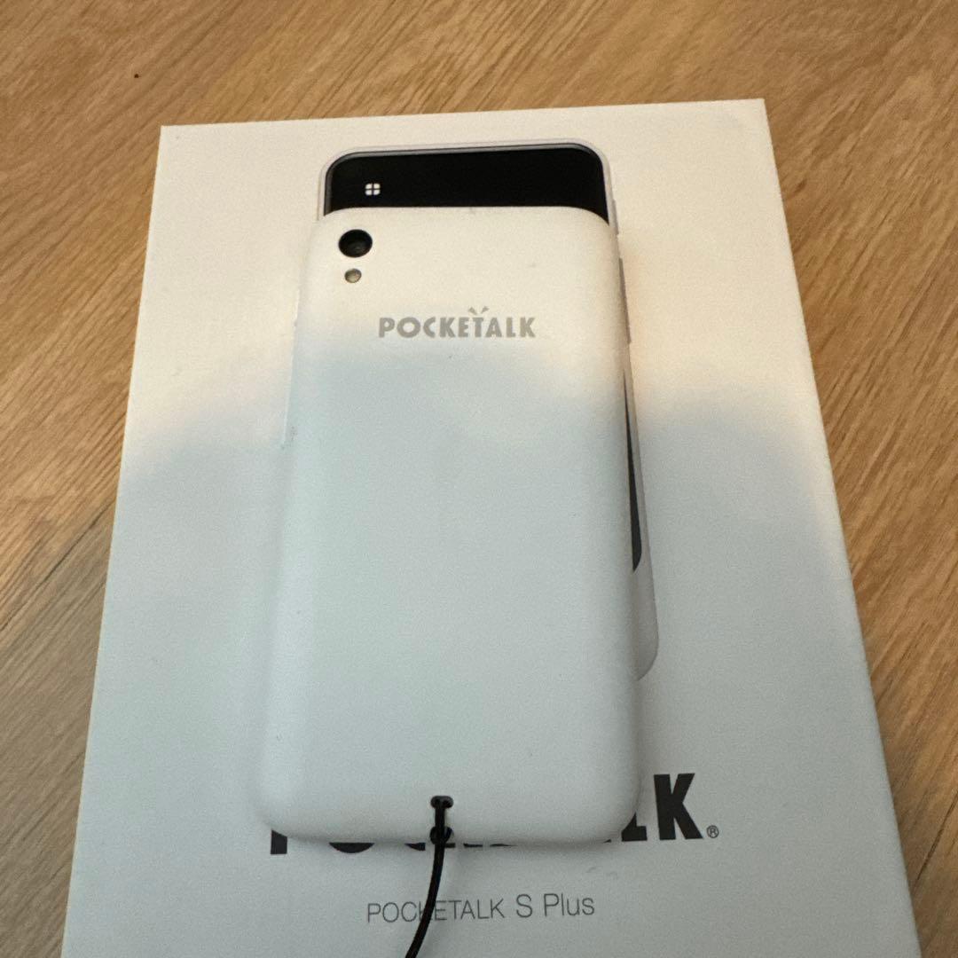 POCKETALK S Plus 翻訳機グローバル通信（WiFi利用可）