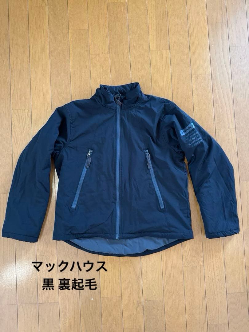 ハ*ロ様 まとめ売り 男の子 秋冬服 150 28点＋パジャマ4セット