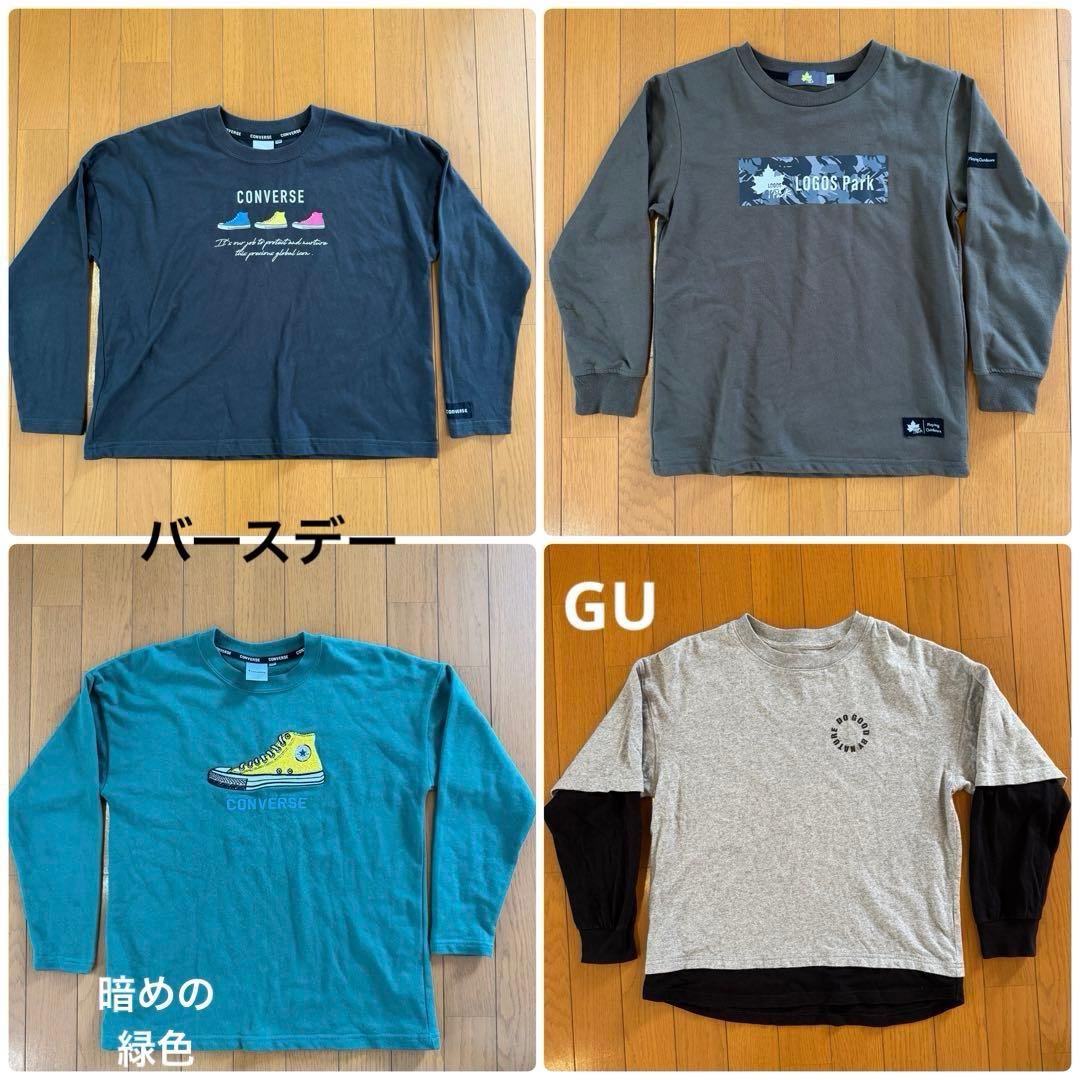 ハ*ロ様 まとめ売り 男の子 秋冬服 150 28点＋パジャマ4セット