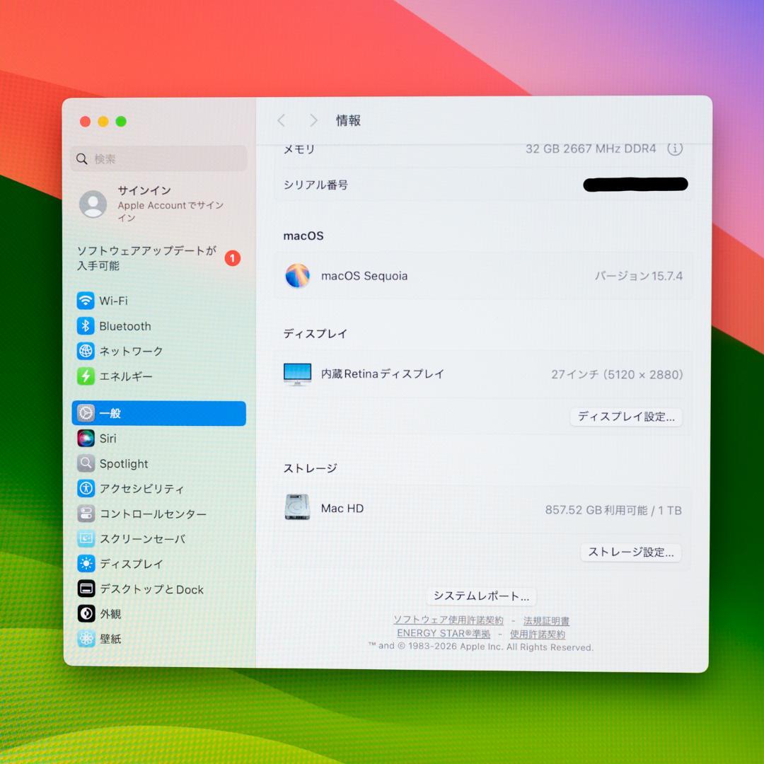 iMac 27インチ 5K VESAモデル 2020 32GB 1TB