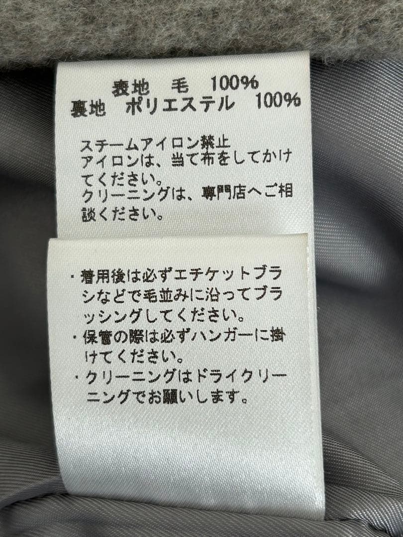 最終値下TICCA / ティッカ テントコートチャコールグレー
