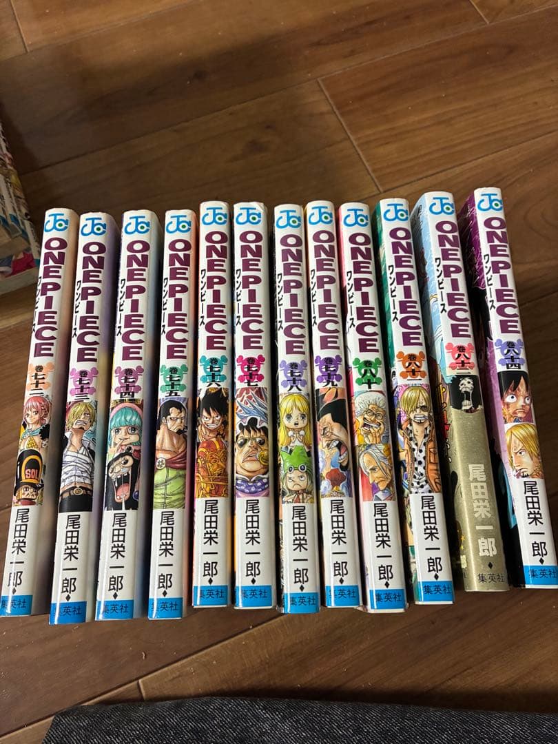 ワンピース1巻2巻その他多数初版　値下げ可能