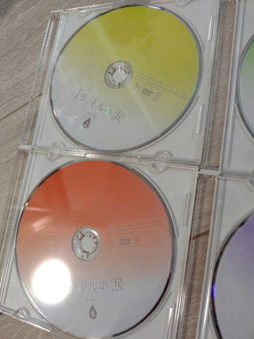1リットルの涙 DVD　6枚組　全巻　沢尻エリカ