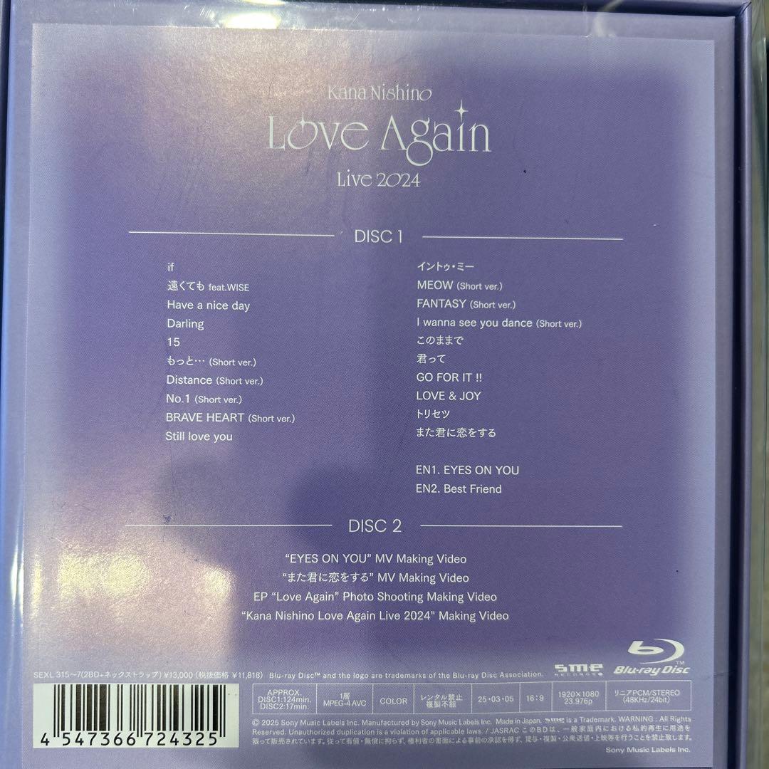 西野カナ/Kana Nishino Love Again Live 2024