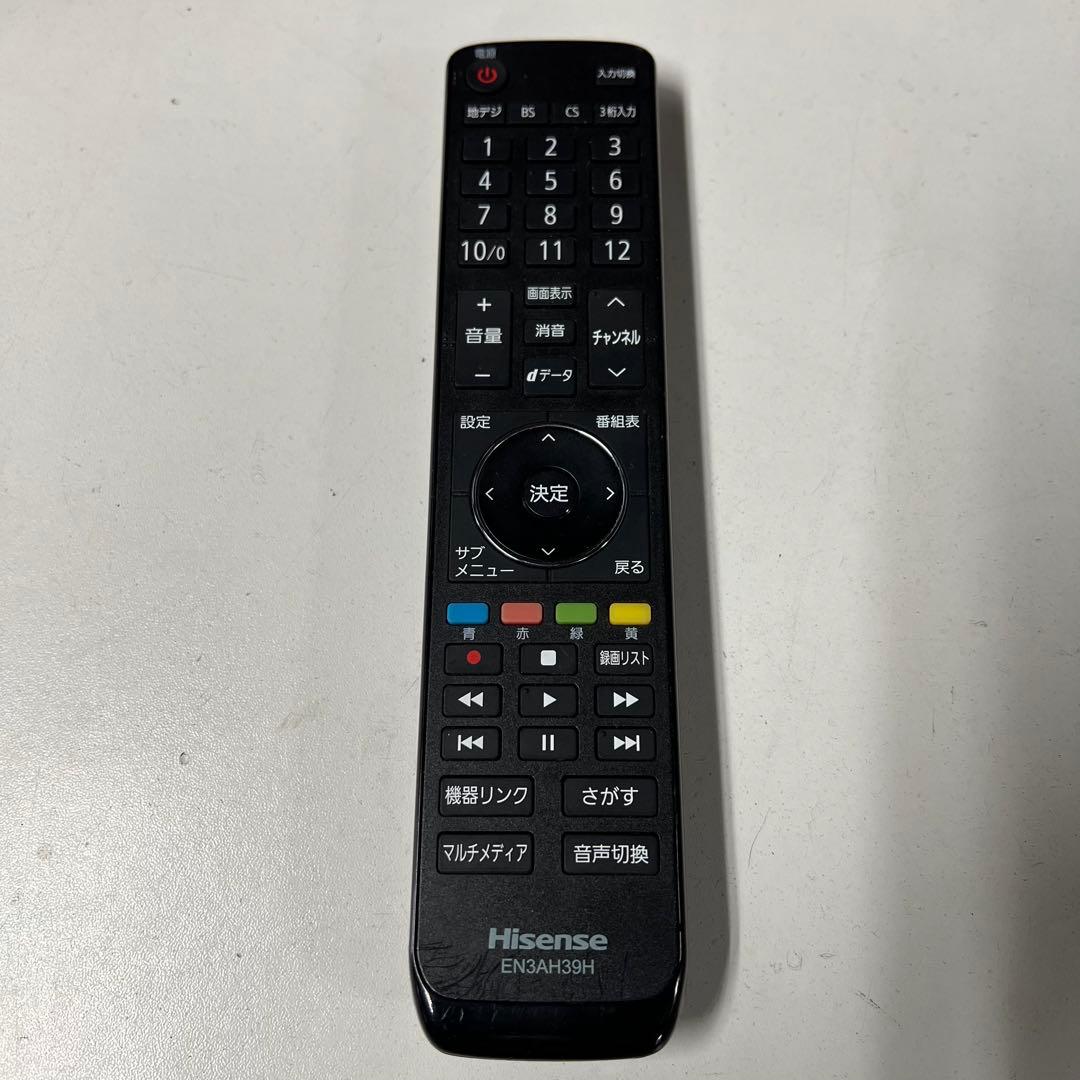 全国送料込❣️ ハイセンス 50V型4K液晶テレビ外付けHDD 裏番組録画対応