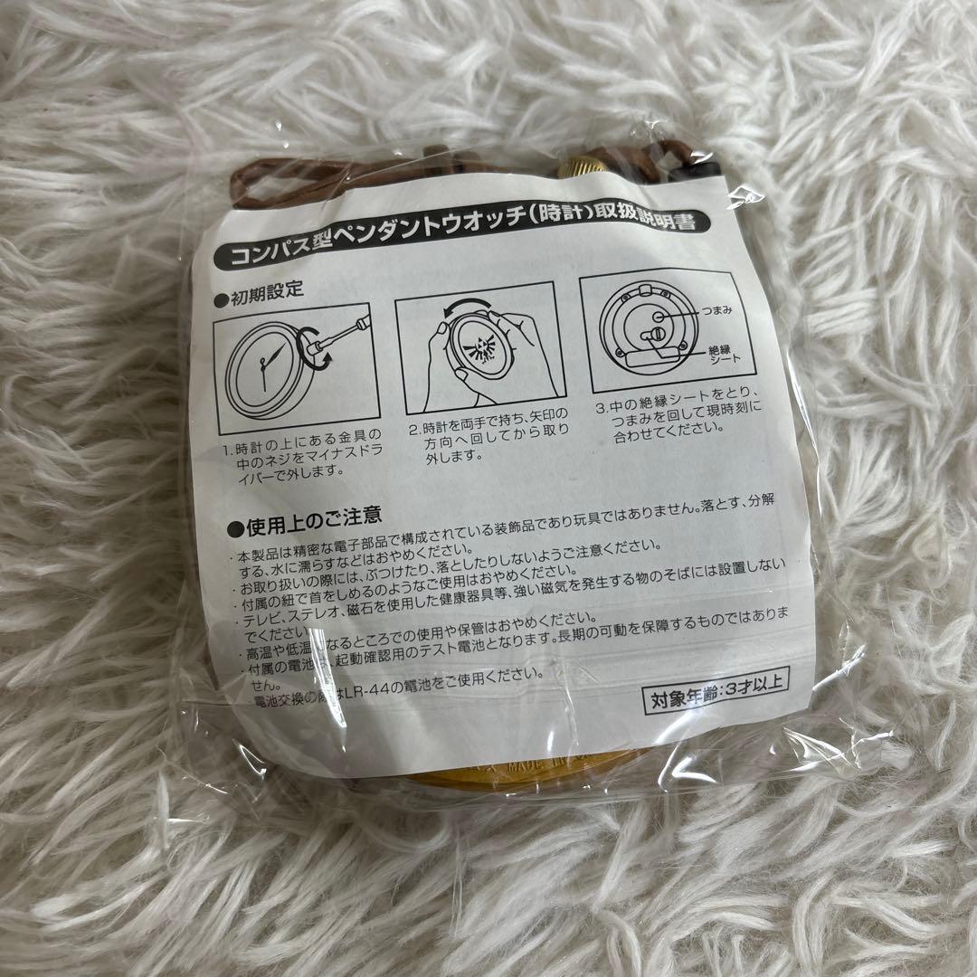 【中古】3DS ゼルダ無双 ハイラルオールスターズ TREASURE BOX