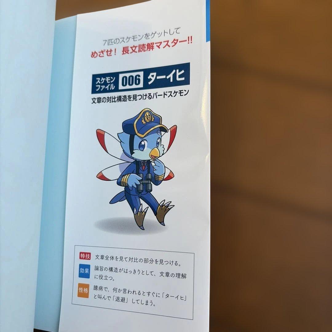 みこみこページ