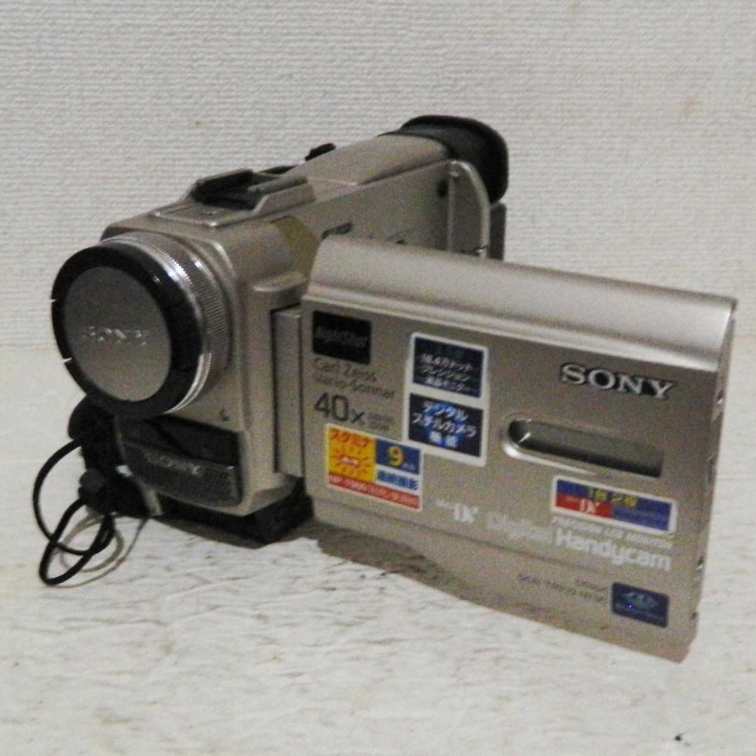 動作品 Sony DCR-TRV10 miniDV ビデオカメラ ダビング等に