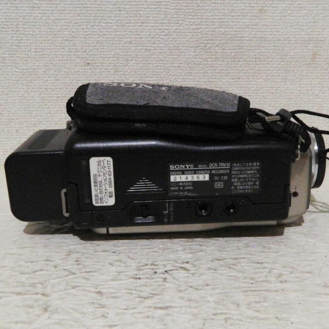動作品 Sony DCR-TRV10 miniDV ビデオカメラ ダビング等に