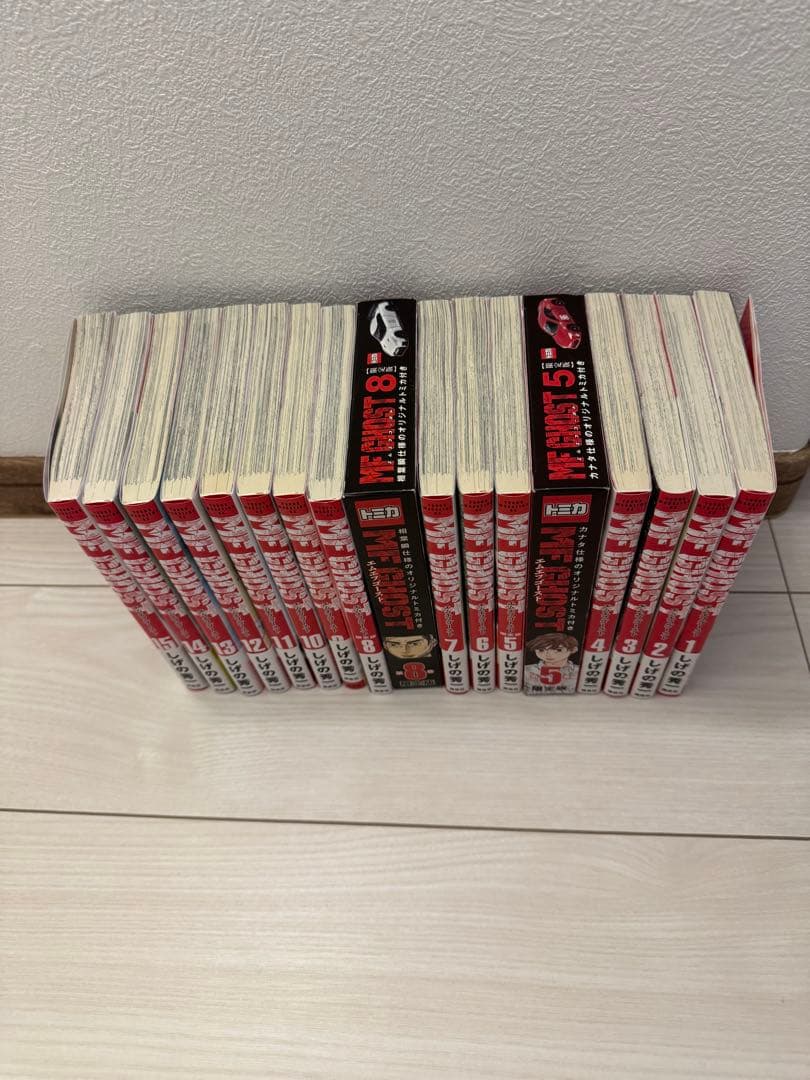 MFゴースト 1巻〜15巻　限定版トミカ付　未開封　セット　帯付き　美品　漫画