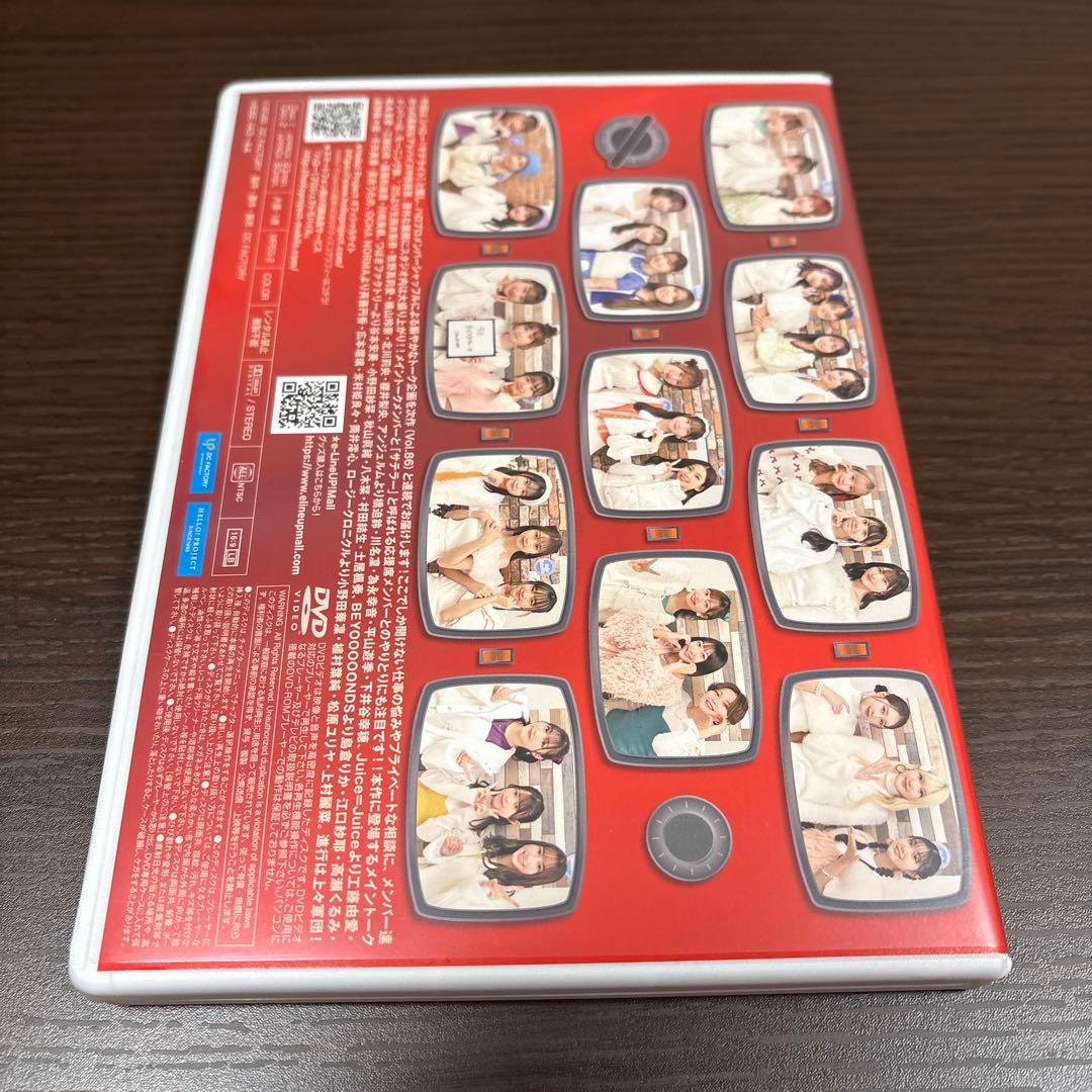 その他 Hello! Project DVD MAGAZINE Vol.85 & 86