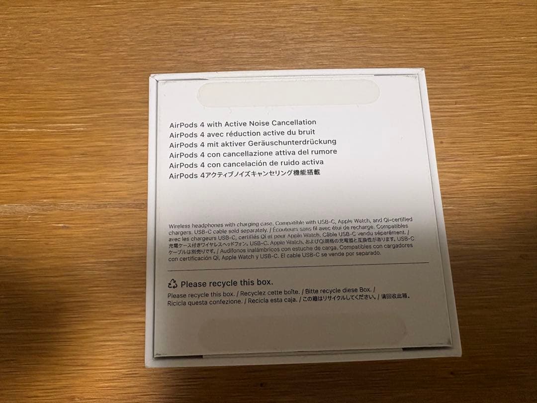 AirPods 第4世代 【ANC搭載】