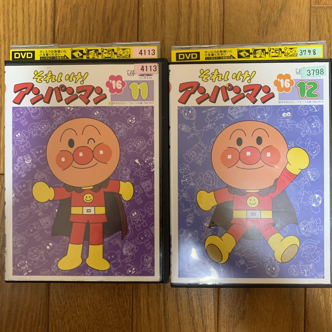 それいけ！アンパンマン'16 1,3~7,9~12巻 DVD