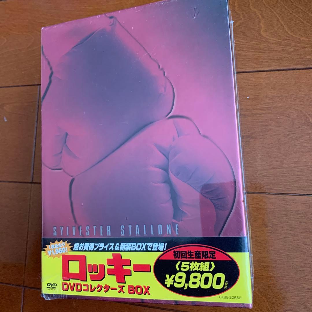 ロッキー DVDコレクターズBOX〈初回生産限定・5枚組〉