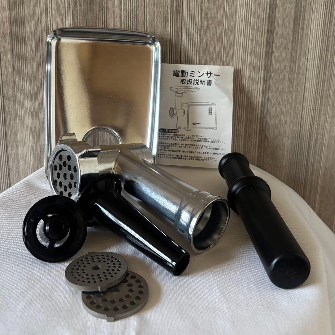な*ん様 【訳あり未使用品】電動ミートグラインダー 肉挽き器 [100V 500