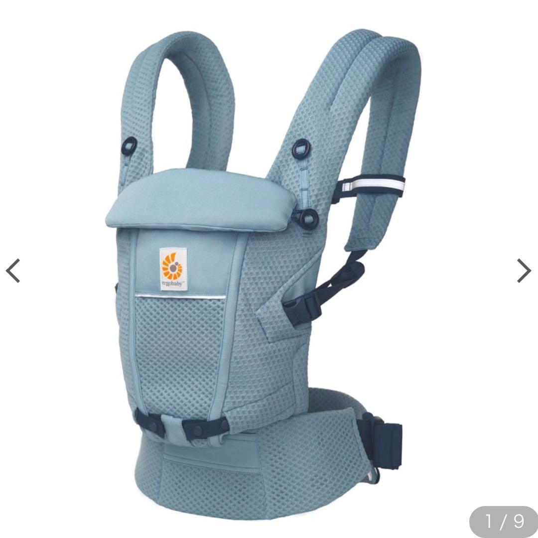 【期間限定値下げ】ergobaby 抱っこひも スレートブルー