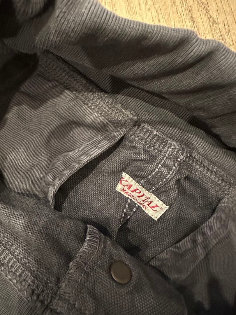KAPITAL サルエルパンツ グレー