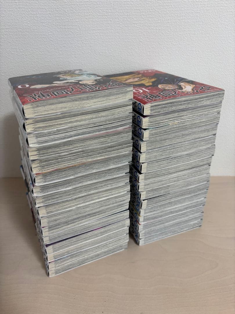 呪術廻戦 全30巻セット（全巻）